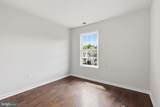 305 Moseby Court - Photo 12