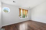 305 Moseby Court - Photo 14
