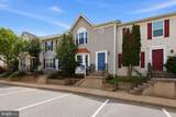 305 Moseby Court - Photo 2