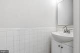 305 Moseby Court - Photo 9