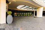 700 New Hampshire Avenue - Photo 38