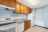 2059 Huntington Avenue - Photo 3