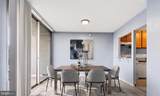 2059 Huntington Avenue - Photo 5