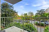 2059 Huntington Avenue - Photo 8
