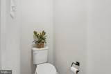 6024 Stoneroller St - Photo 34