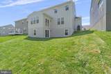 179 National Street - Photo 4