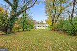 219 Josephine Street - Photo 10