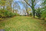 219 Josephine Street - Photo 13