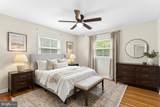 219 Josephine Street - Photo 6
