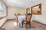 33 Windsor Mews - Photo 10
