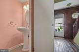 33 Windsor Mews - Photo 4