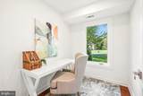 7301 Marbury Road - Photo 27