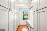 7301 Marbury Road - Photo 28