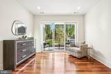 7301 Marbury Road - Photo 32