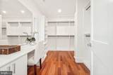 7301 Marbury Road - Photo 35