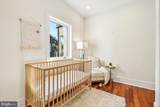 7301 Marbury Road - Photo 42
