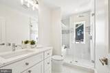 7301 Marbury Road - Photo 47