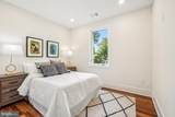 7301 Marbury Road - Photo 50