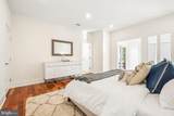 7301 Marbury Road - Photo 54