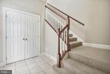 337 Main Street - Photo 4
