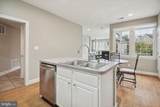 337 Main Street - Photo 6