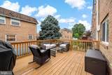 510 Poplar Street - Photo 10