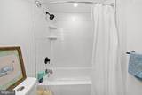 510 Poplar Street - Photo 15