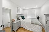 510 Poplar Street - Photo 16