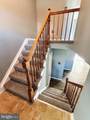 75 Grand Drive - Photo 7