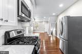 472 Bentalou Street - Photo 10