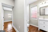 472 Bentalou Street - Photo 13