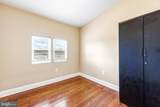 472 Bentalou Street - Photo 14