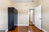 472 Bentalou Street - Photo 15
