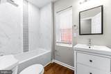 472 Bentalou Street - Photo 16