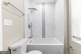 472 Bentalou Street - Photo 17