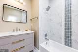 472 Bentalou Street - Photo 20