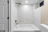 472 Bentalou Street - Photo 29