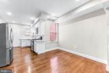 472 Bentalou Street - Photo 5
