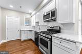 472 Bentalou Street - Photo 7