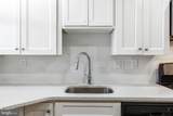472 Bentalou Street - Photo 8