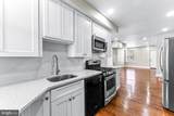472 Bentalou Street - Photo 9
