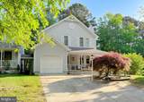 576 Twin Cove - Photo 2
