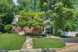 805 Ridge Place - Photo 4