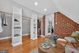 805 Ridge Place - Photo 41
