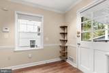 3105 Fayette Road - Photo 23