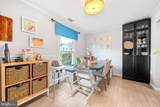 2182 Monaghan Drive - Photo 7