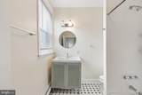 714 18TH Street - Photo 12