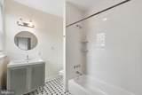 714 18TH Street - Photo 13