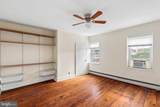 714 18TH Street - Photo 24