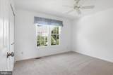 8392 Crosslake Dr - Photo 38